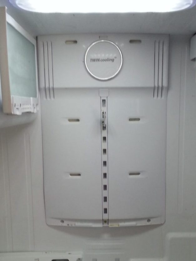 samsung refrigerator leaking repair